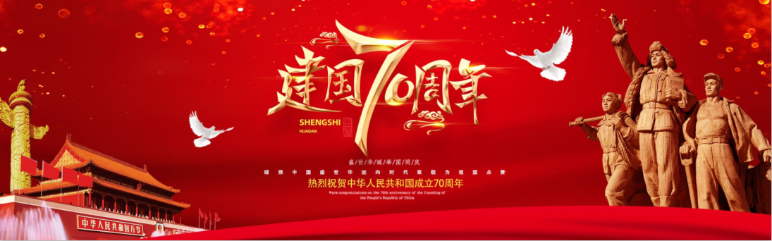好色先生软件下载轴承厂家