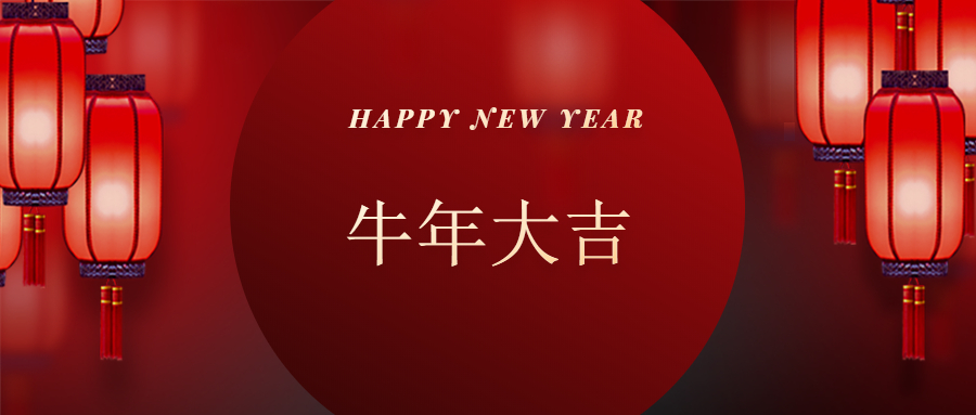 好色先生软件下载轴承厂家