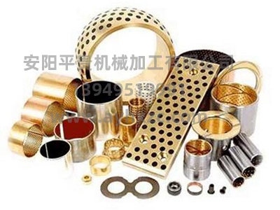 好色先生软件下载镶嵌石墨铜套